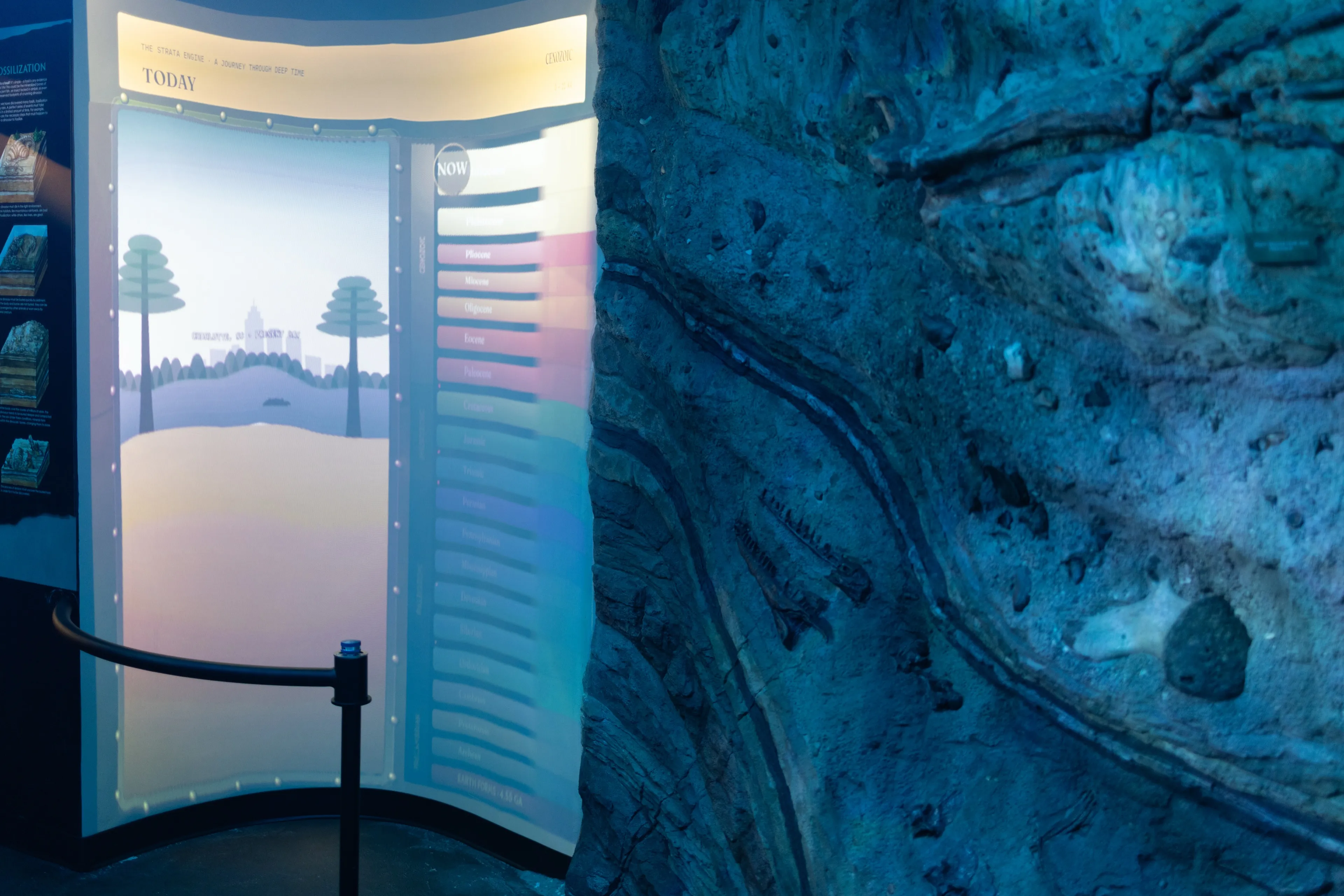 Animated LED light curving beside the rock wall